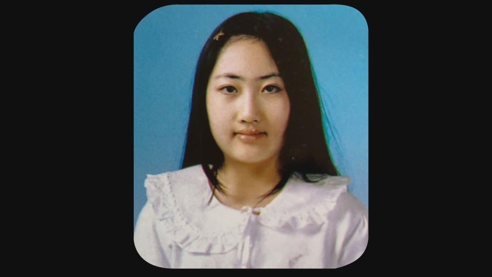 小学校から不登校、交友関係に謎多い田村瑠奈容疑者…20代前半、熱心に通った“教室”とは？金髪のウィッグなど自宅で押収（HBCニュース北海道） - Yahoo!ニュース
