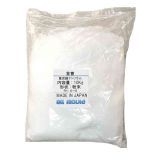 イルミ見てきたら、２つに別れてたんだけど。あそこどうしちゃったんだろう、荒ら... | ガールズちゃんねる - Girls Channel -