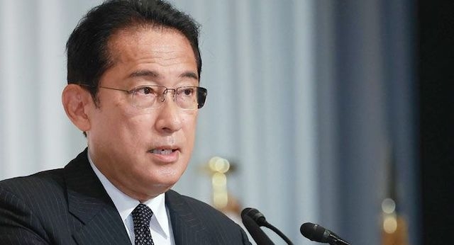 外交で“政治的な遺産”を残したい岸田首相、天皇陛下と雅子さまの韓国ご訪問を実現へ… | Share News Japan