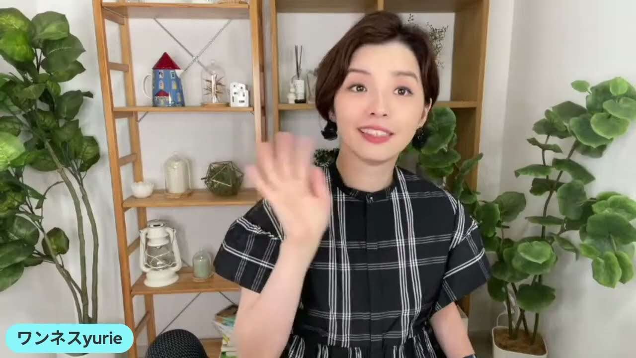 ⭐️不登校の問題を解決するには？スターシードの子どもたちの親へ - YouTube