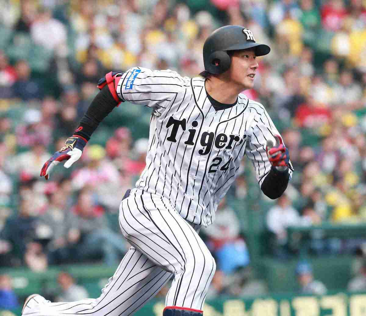 元阪神・横田慎太郎さん死去、28歳　昨年3月に脳腫瘍が再々発　家族に見守られて旅立つ（スポニチアネックス） - Yahoo!ニュース