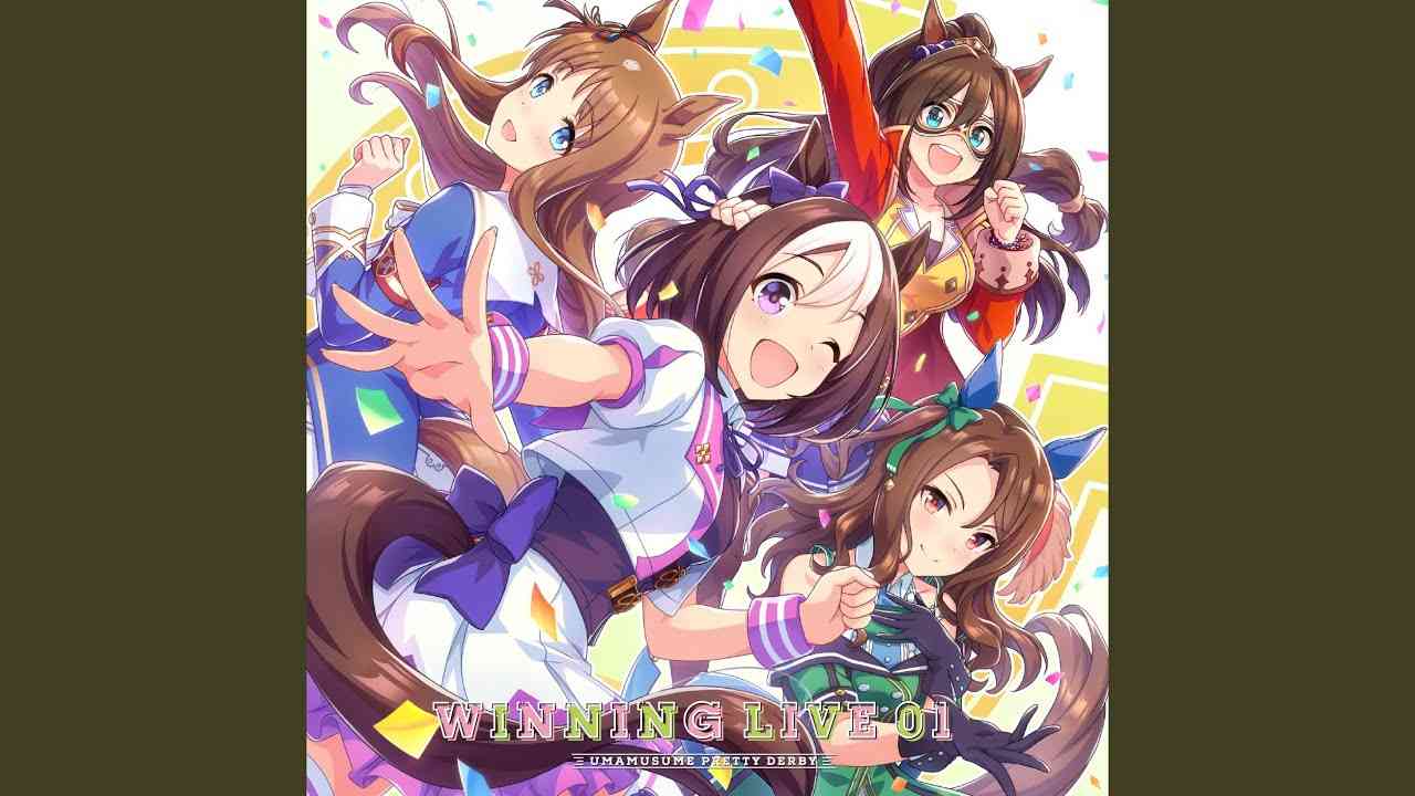 うまぴょい伝説 - YouTube