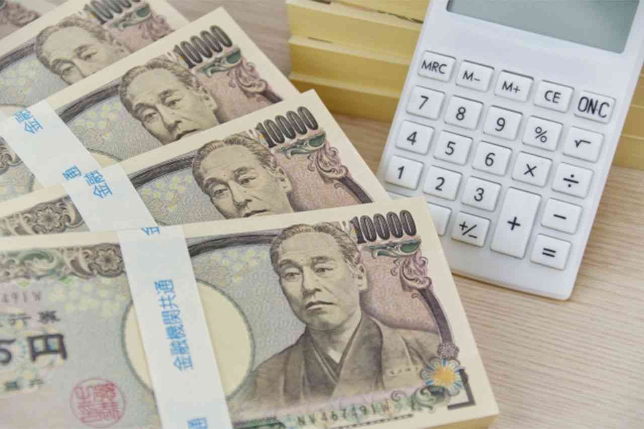 月収約27万円、3年9か月で1000万円貯金に成功！安い買い物に旅行や外食を我慢は“時代遅れ”、逆転の発想で長者が「やめた節約10」が驚き | 週刊女性PRIME