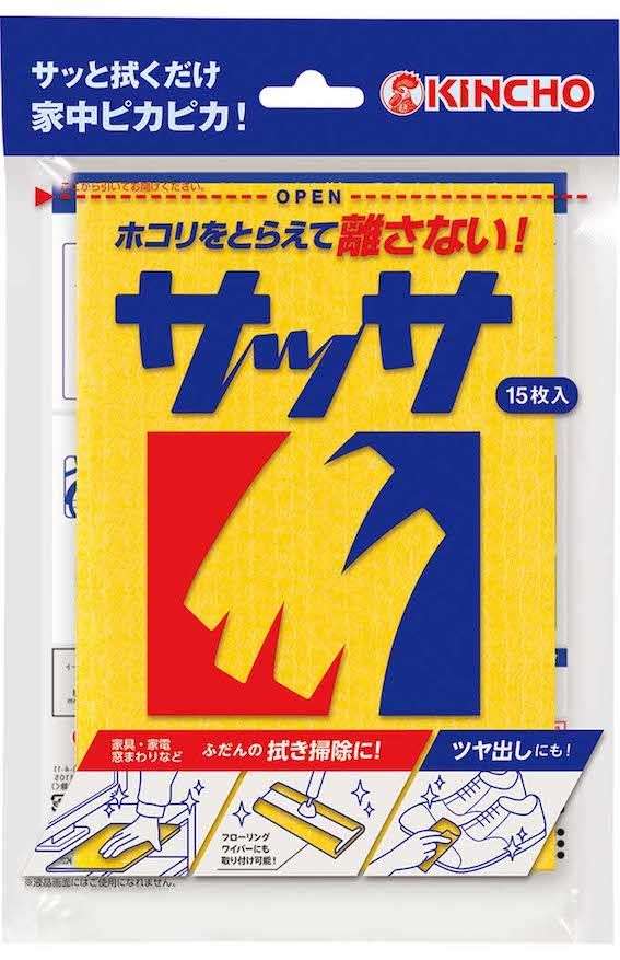 「レトロかわいい！」ツイッターで話題沸騰　60代からZ世代まで時代を超えて使われ続ける“昭和生まれ”のロングセラー日用品