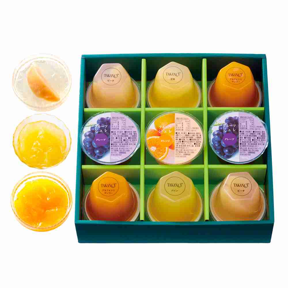 今現在家にある食べるのが楽しみな物