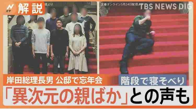 安倍昭恵さん「晋ちゃんが生きた証を残したい」と遺産5億円を注ぎ込み「晋三記念館」建設構想、地元からは懸念の声