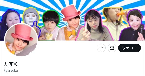 「被害者を小馬鹿に」バスト測定動画で怯える女性をモノマネYouTuberがネタに…批判続出 | 女性自身