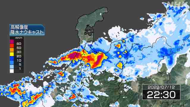 富山県と石川県で線状降水帯が発生災害危険度高まる | NHK | 大雨（7月）