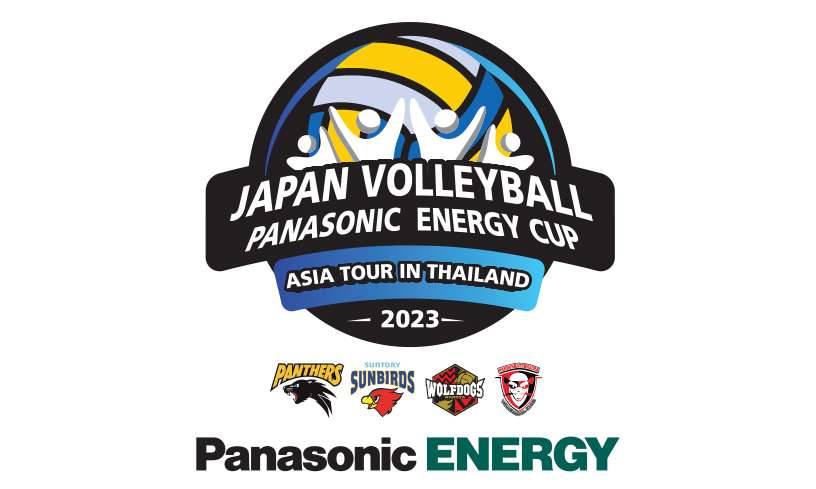 【バレー】パナソニック、サントリー、WD名古屋がタイで親善試合を開催　東南アジアへ魅力を発信するアジアツアー（月刊バレーボール） - Yahoo!ニュース