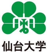 大学の概要・沿革 | 大学について | 仙台大学