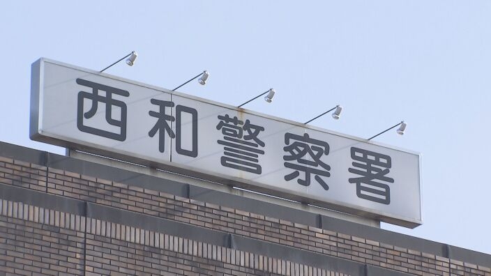 「殺すぞ。がちで骨の1本は折るから」拳で殴り脅し交際継続迫る…短期大学生の男逮捕 | MBSニュース