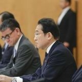日銀がウクライナの借金保証人になってるんだけど、岸田マジに有り得んわ??国が破... | ガールズちゃんねる - Girls Channel -