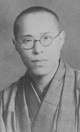 中岡艮一 - Wikipedia