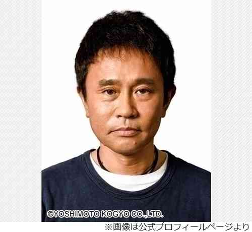 ニューヨーク屋敷「みんな浜田さんのこと大好きやねん」カリスマ性語る | Narinari.com