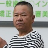 >>37これじゃない？光通信の長男だって親子で同じことしてるってこと？ | ガールズちゃんねる - Girls Channel -