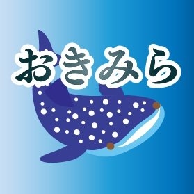 沖みら on Twitter: 