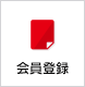 NGT48 Mobile  - NEWS