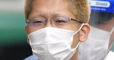 京王線事件、死刑になるため計画　「ジョーカーになりきる」
