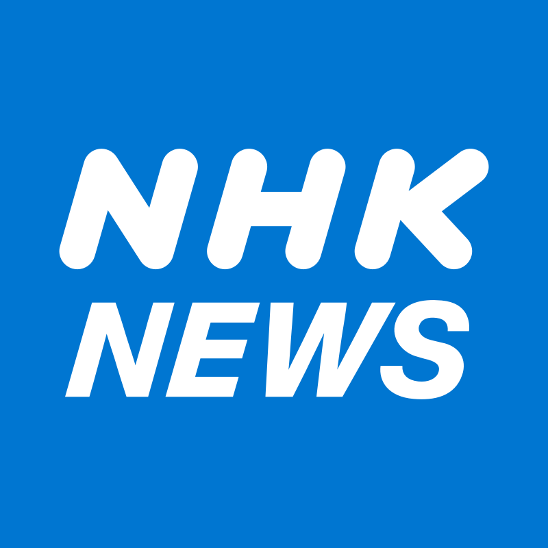 NHKニュース on Twitter: 