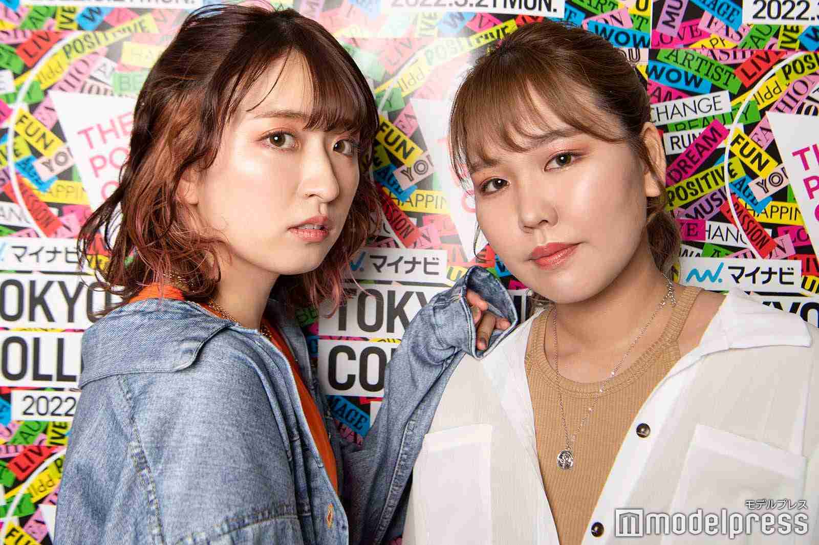 平成フラミンゴ、コムドット総合プロデュースイベント出演巡るトラブルを謝罪＜全文＞ - モデルプレス