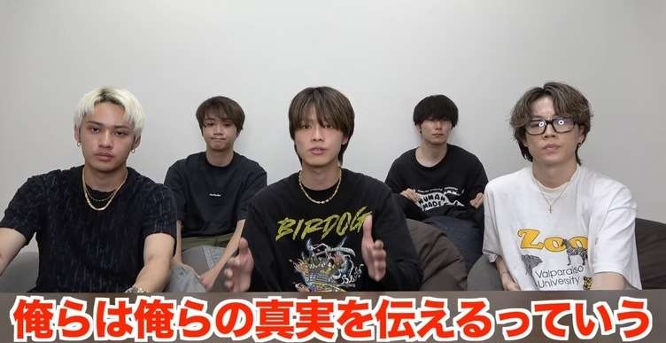 コムドット、プロデュースイベント巡る憶測に回答　平成フラミンゴとの騒動にも言及「友達なのか、仕事相手なのか」