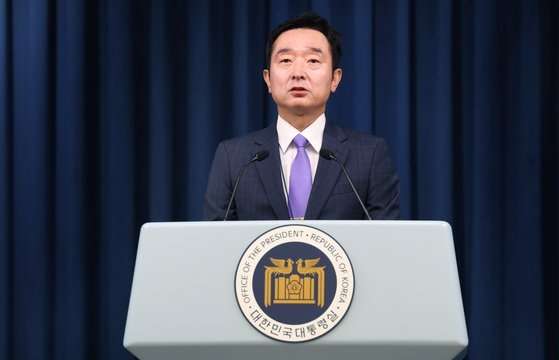 日本、韓国をホワイト国に復元…韓国大統領室「象徴的措置歓迎」（中央日報日本語版） - Yahoo!ニュース