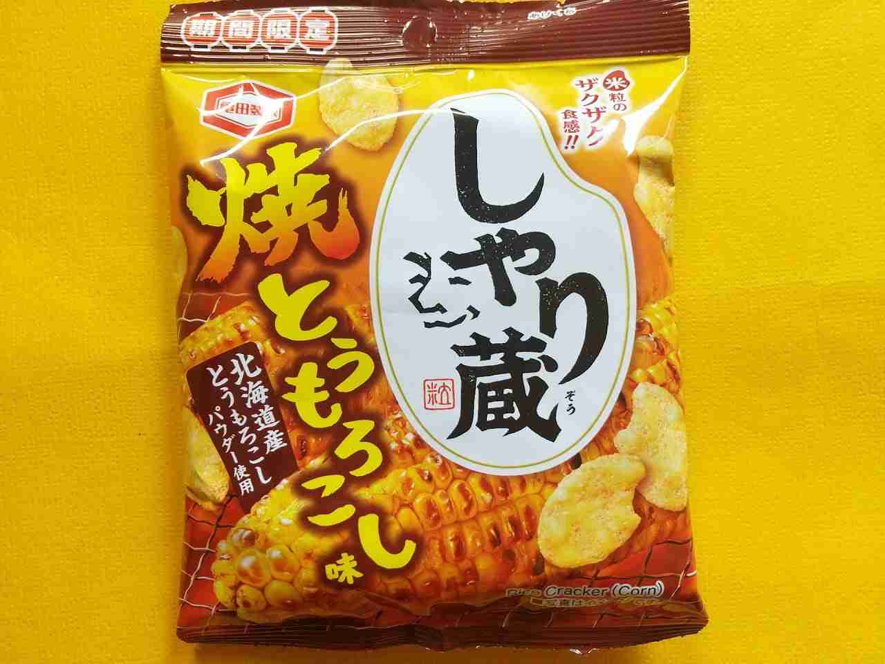 こんなお菓子見つけたよ!情報交換