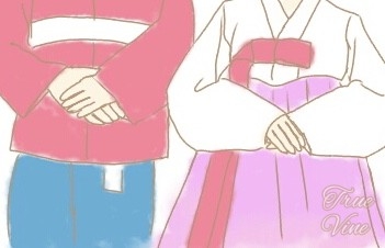 韓国の正式なお辞儀クンジョル(큰절)の仕方 - True Vine