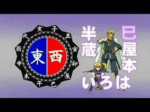 すももももももOP - YouTube