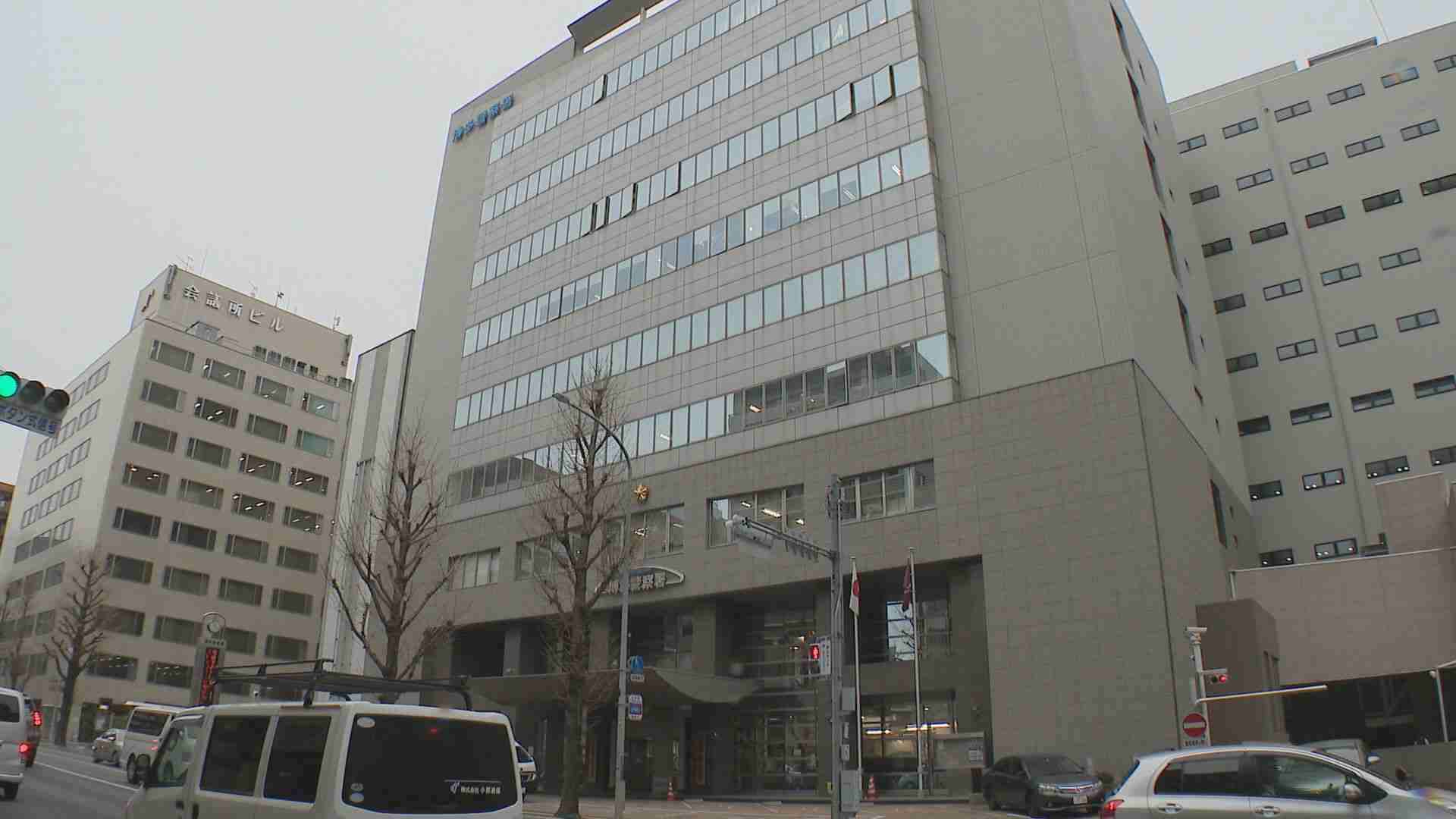 「性欲を抑えられずに」路上にいた女性3人の胸を次々に触った疑いで男子高校生（17）を逮捕