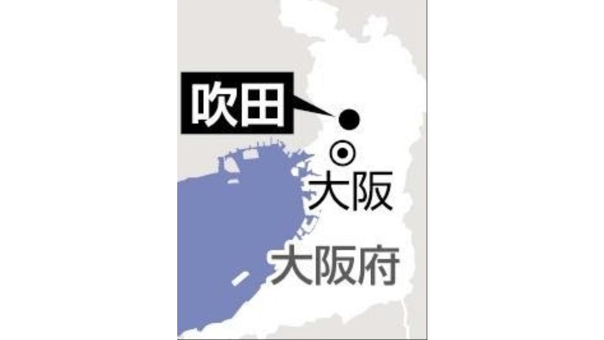 プール女子更衣室、ベンチ裏側にカメラ…４２歳の元アルバイトが設置を自供 : 読売新聞