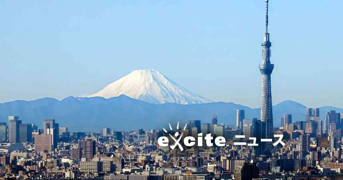 マイナカード返納　既に４２万枚　本人の意思で (2023年6月29日) - エキサイトニュース