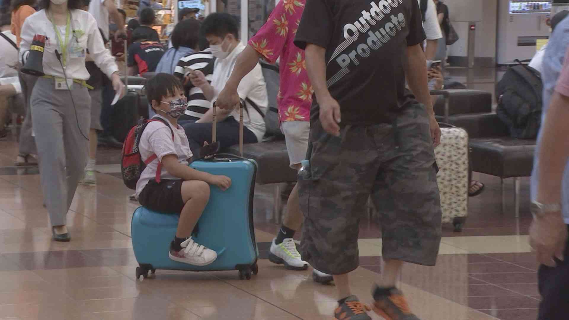 【速報】夏休みの予算は平均7万2668円　2年連続増加　一方で物価高の影響も　明治安田生命調査 | TBS NEWS DIG