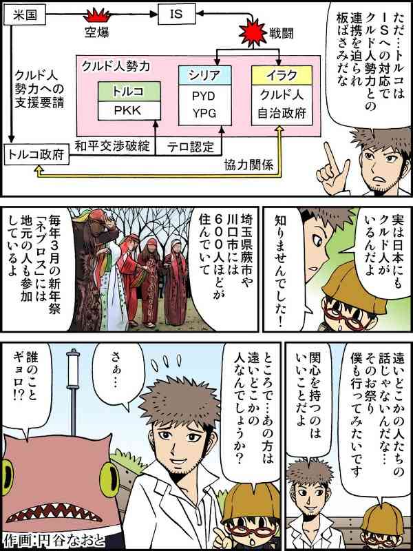 乱闘…病院で100人が大騒ぎした事件、さらに2人逮捕　複数台の車で男性追跡、刃物で襲う　機動隊も出動した
