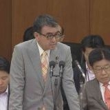 >>525中国共産党の仲間（中国共産党員しか身につけられないバッヂ） | ガールズちゃんねる - Girls Channel -