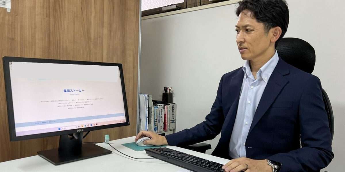 「集団ストーカーを撃退」「電磁波攻撃の対策」統合失調症患者をカモにする悪質な探偵や業者たち - 弁護士ドットコム