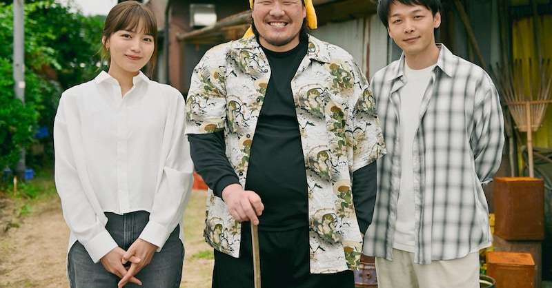 一ノ瀬ワタル、中村倫也と「ハヤブサ消防団」で3年連続の共演「“ご縁”感じてます」（コメントあり） - 映画ナタリー