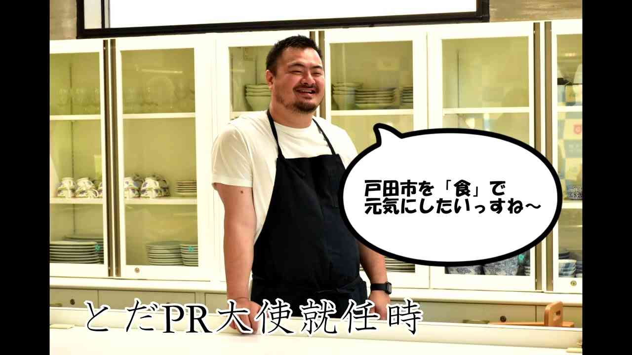 新曽北小50周年給食制作動画 - YouTube