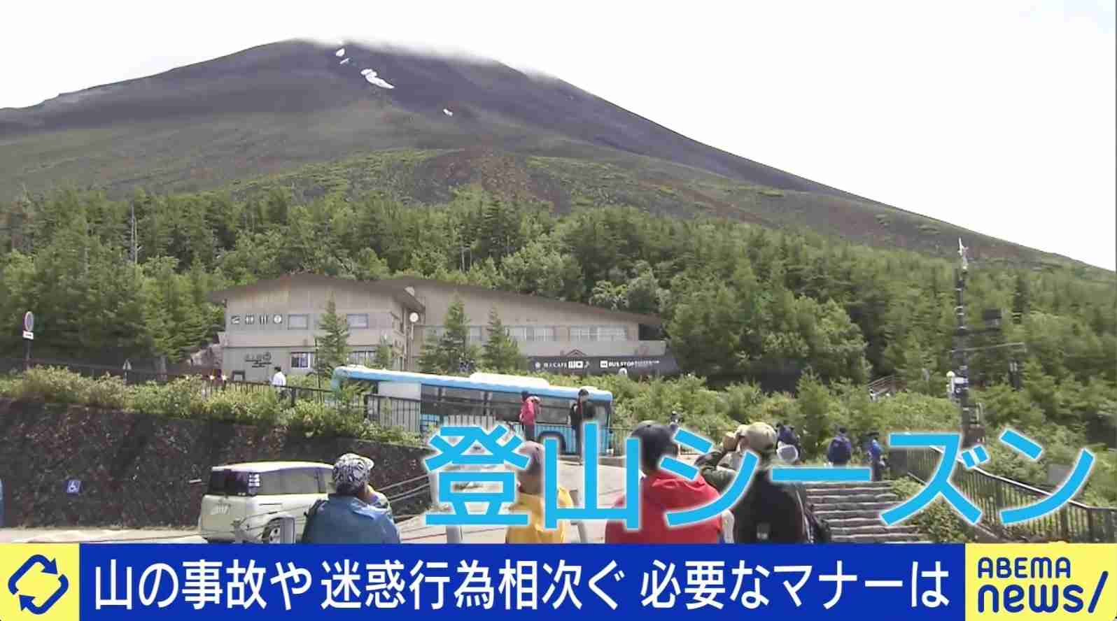「どなたですか？」不法侵入に山小屋経営者も困惑…夏の登山でトラブル続出 “マナー違反”の実態 | 国内 | ABEMA TIMES | アベマタイムズ