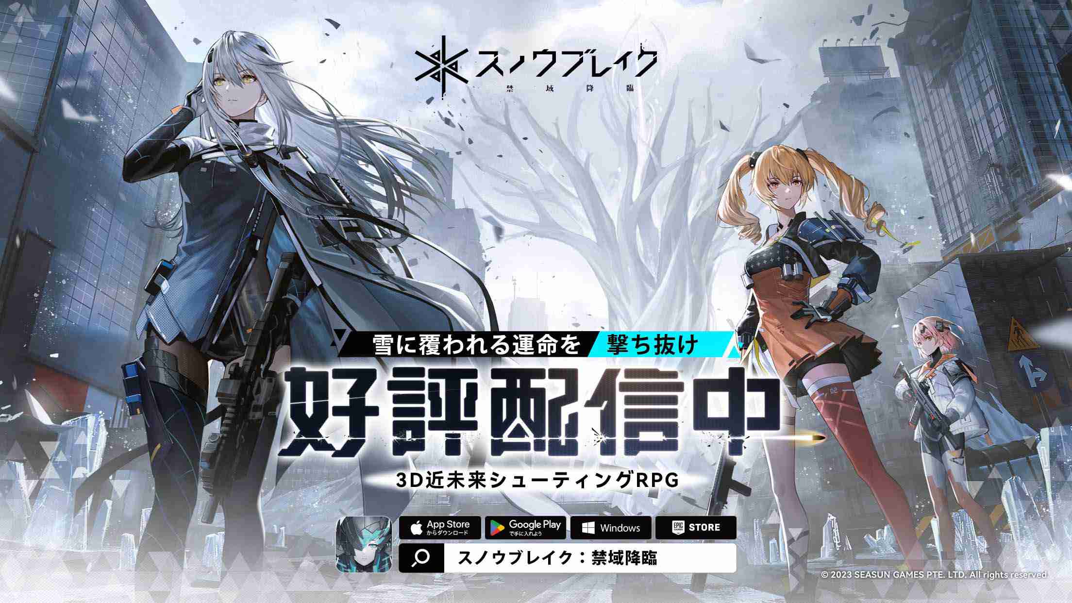 気になってるゲームのタイトルを書くとプレイしたことがある人がコメントしてくれるトピ