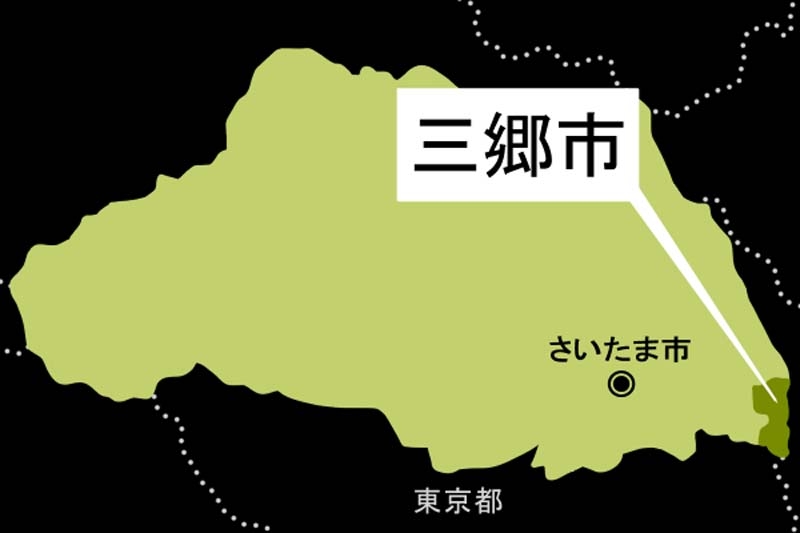 生活保護を不正受給…虚偽申告24回の女逮捕　通帳も偽造、家族の給食費の納付も免れていた「記憶ない」｜埼玉新聞｜埼玉の最新ニュース・スポーツ・地域の話題