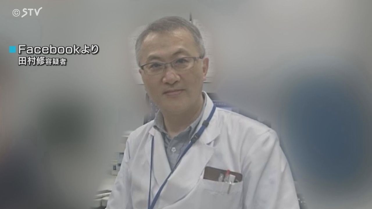父親が車で送迎か　ホテルの出入りは女とみて殺人容疑も視野に捜査　札幌・すすきの殺人事件（STVニュース北海道） - Yahoo!ニュース