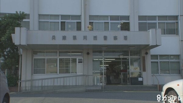 16歳男子高校生を逮捕　帰宅途中の19歳女性を公園につれこみ…顔面殴った上わいせつな行為か　兵庫｜FNNプライムオンライン