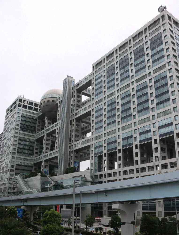 古市憲寿氏　富士山の入山料は「10倍の1万円くらいでもいいと思う。日本人にもかけていい」― スポニチ Sponichi Annex 芸能