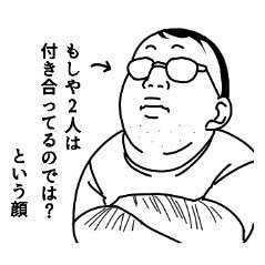 メルカリ見た！ on Twitter: 