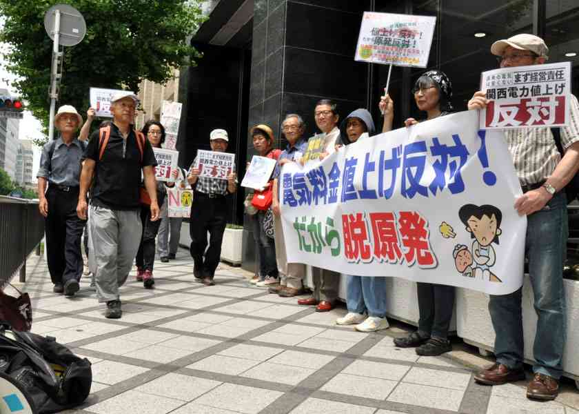 高浜原発1号機が12年ぶりに再稼働　国内最古　規制委が不十分と指摘の火災対策工事が完了