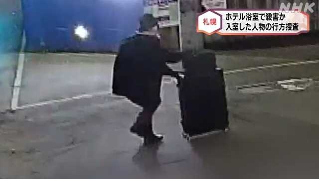 【ススキノ頭部なし遺体】事件10日前に札幌市内で起こっていた「猫の頭部放置事件」　　捜査難航で地元メディアで話題に