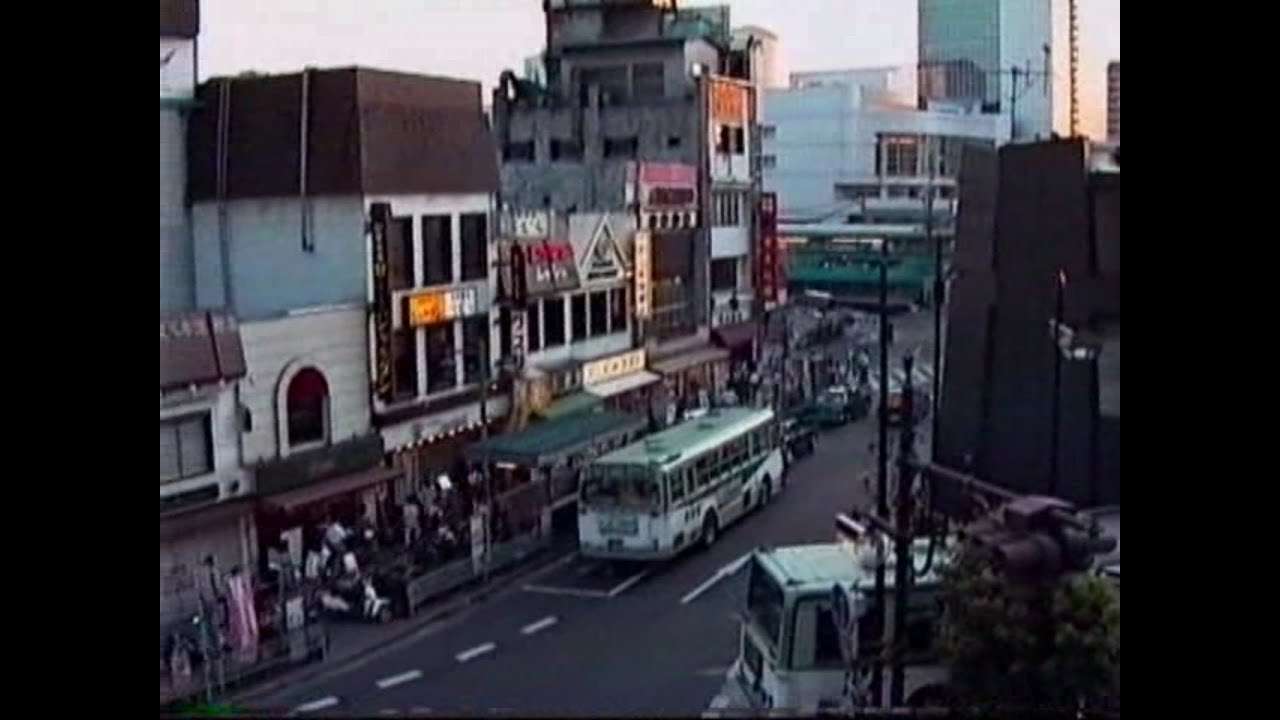 1991 川口駅 川口の夕方と夜 散策散歩 Kawaguchi Walkabout Evening to Night 910828 - YouTube