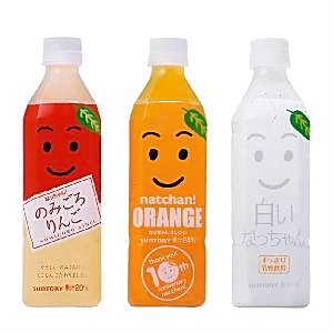 好きな物ばかり販売中止になる