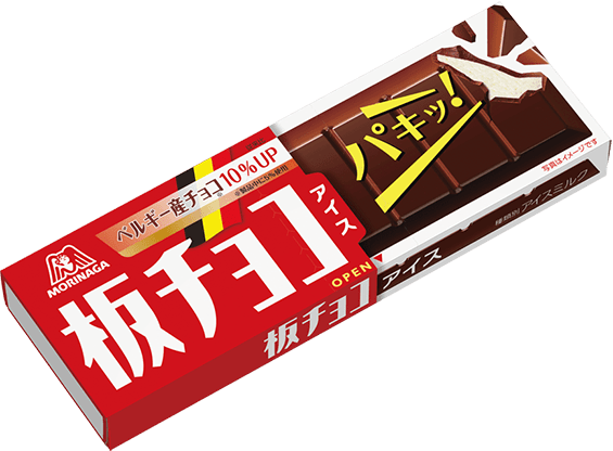 今日のおやつは何?